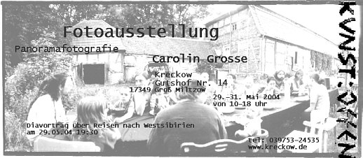 Einladung